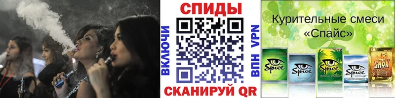 БУТИРАТ вода  купить закладку  Петровск-Забайкальский 