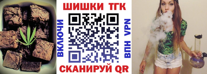 купить  цена  ОМГ ОМГ как войти  Canna-Cookies конопля  Петровск-Забайкальский 