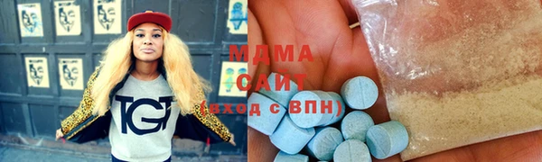 ALPHA PVP Остров