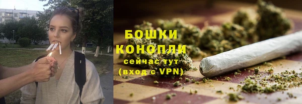 тгк Нязепетровск