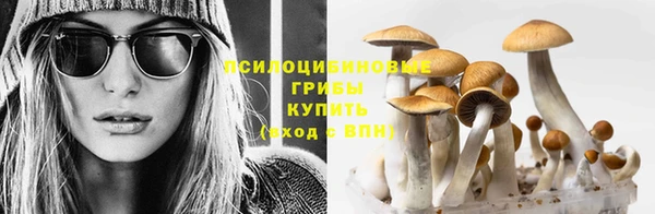 кокаин колумбия Нягань