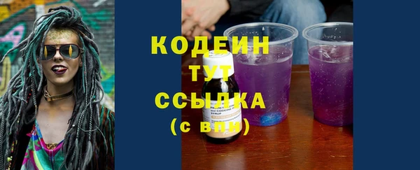 марки lsd Осташков