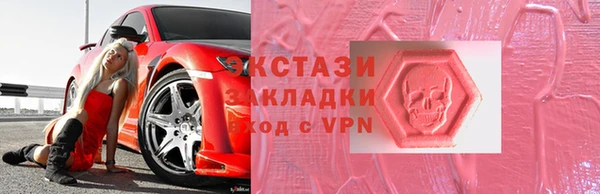амф Няндома
