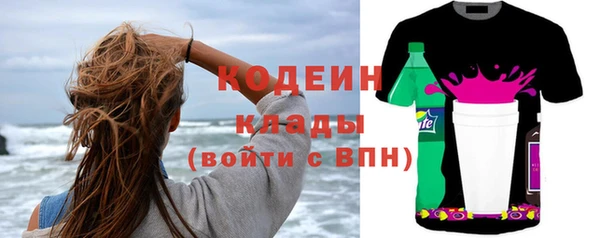ALPHA PVP Остров