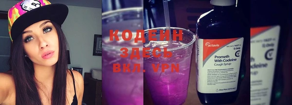 марки lsd Осташков