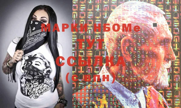 ALPHA PVP Остров