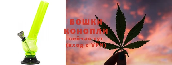 марки lsd Осташков