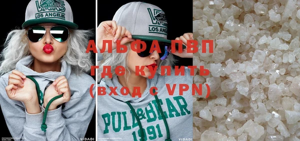 амф Няндома