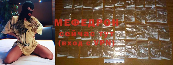 ALPHA PVP Остров