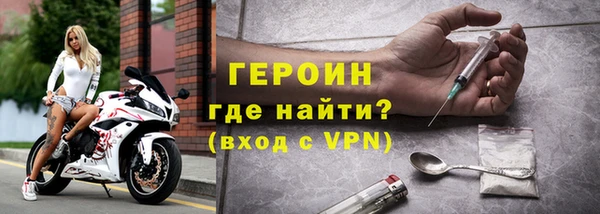 кокаин колумбия Нягань
