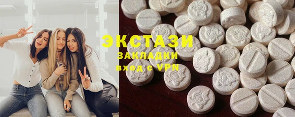 кокаин колумбия Нягань