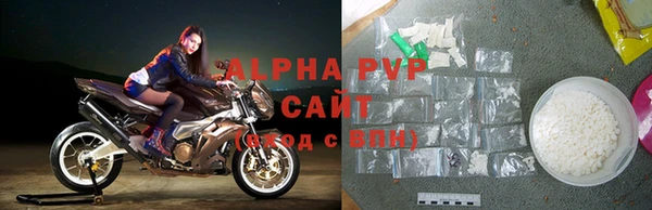 ALPHA PVP Остров