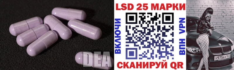 KRAKEN зеркало  Петровск-Забайкальский  LSD-25 экстази ecstasy  где можно купить  