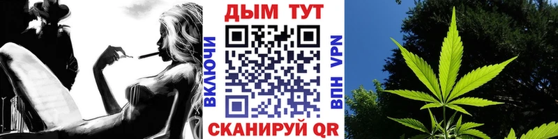 закладка  Петровск-Забайкальский  blacksprut ссылки  Шишки марихуана Amnesia 